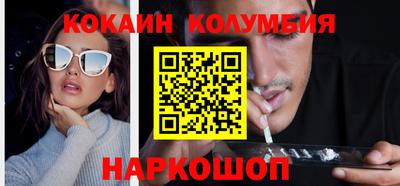 MDMA Краснокаменск