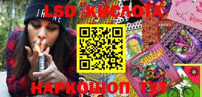 MDMA Краснокаменск