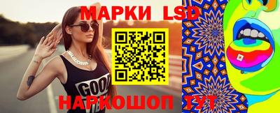 MDMA Краснокаменск