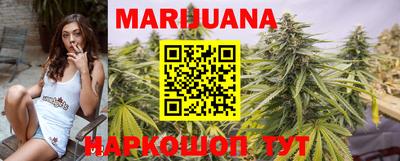 MDMA Краснокаменск