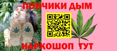 альфа пвп Краснодар