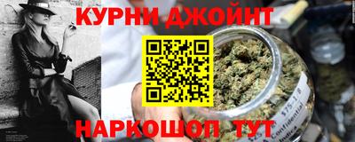 альфа пвп Краснодар
