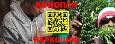 MDMA Краснокаменск